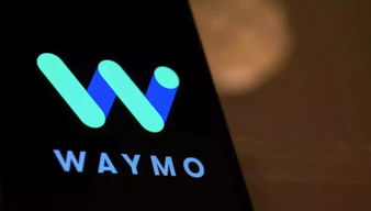 Auto Bat与前CEO周航再现商战新篇 三国杀式生存与自动驾驶“制高点”野心