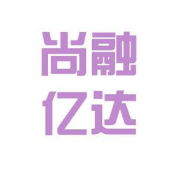 尚融商务信息咨询（龙首）工作环境分析 基于看准网与行业观察的视角