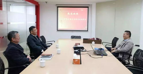 区委常委、组织部部长顾春源深入民企走访调研 助力商务信息咨询行业高质量发展