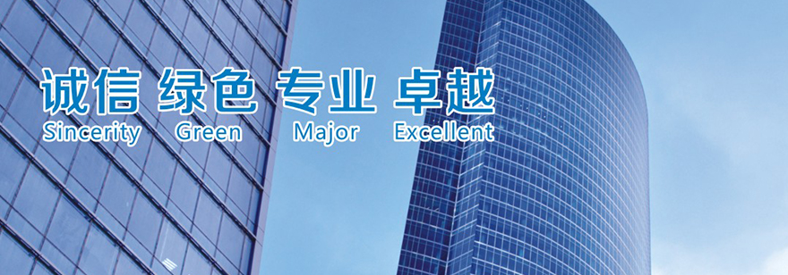 专业商务信息咨询，赋能企业决策与增长
