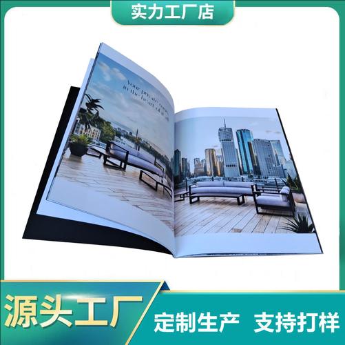 定制公司画册产品目录楼书说明书杂志书刊图画图书实力工厂印刷