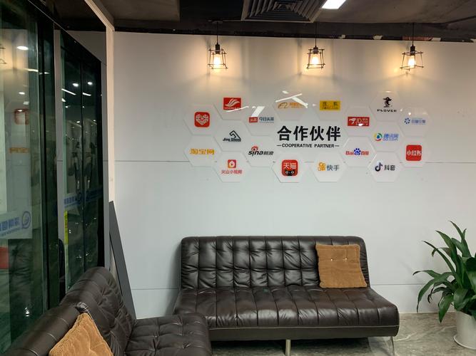 软件,移动互联网软件的技术开发和销售;网络技术研发;软件技术咨询